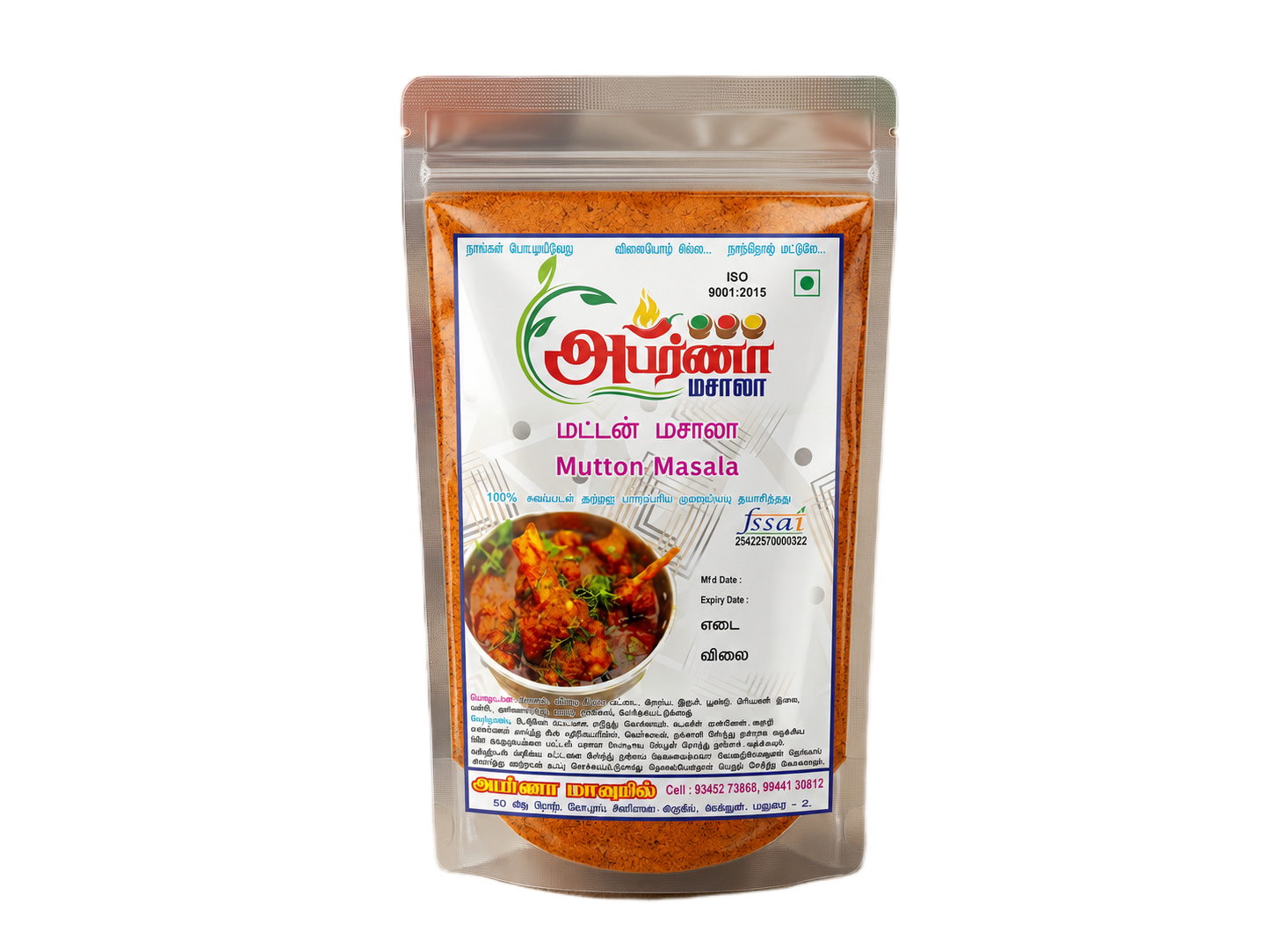 Mutton Masala