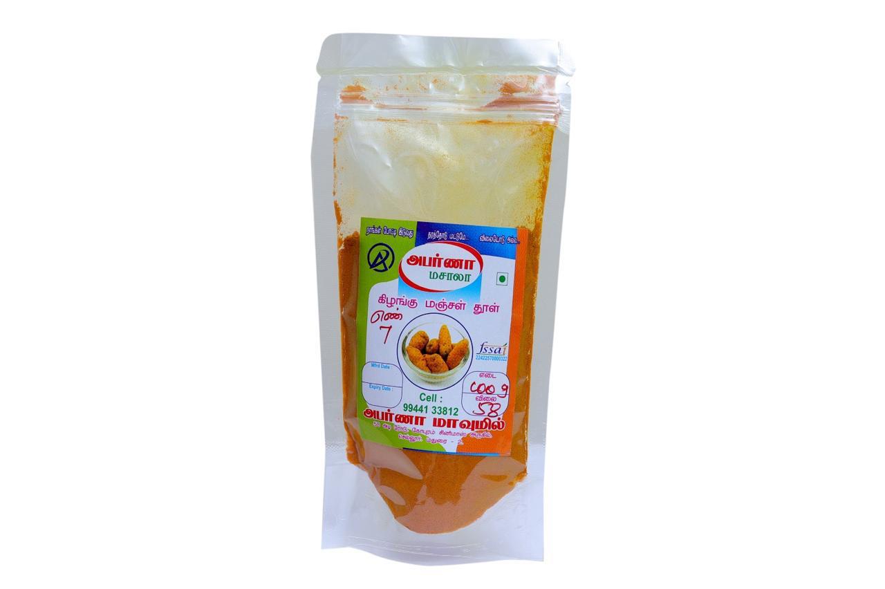 Rhizome Turmeric Powder