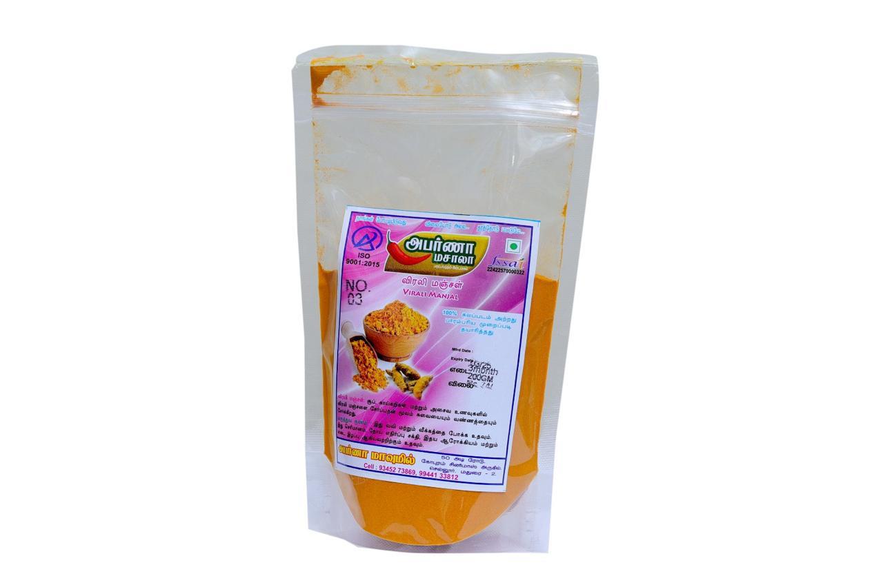 Finger Turmeric Powder