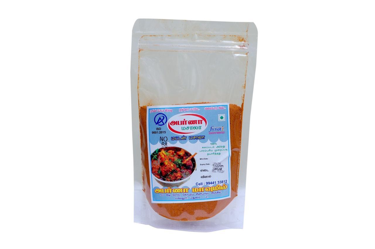 Mutton Masala