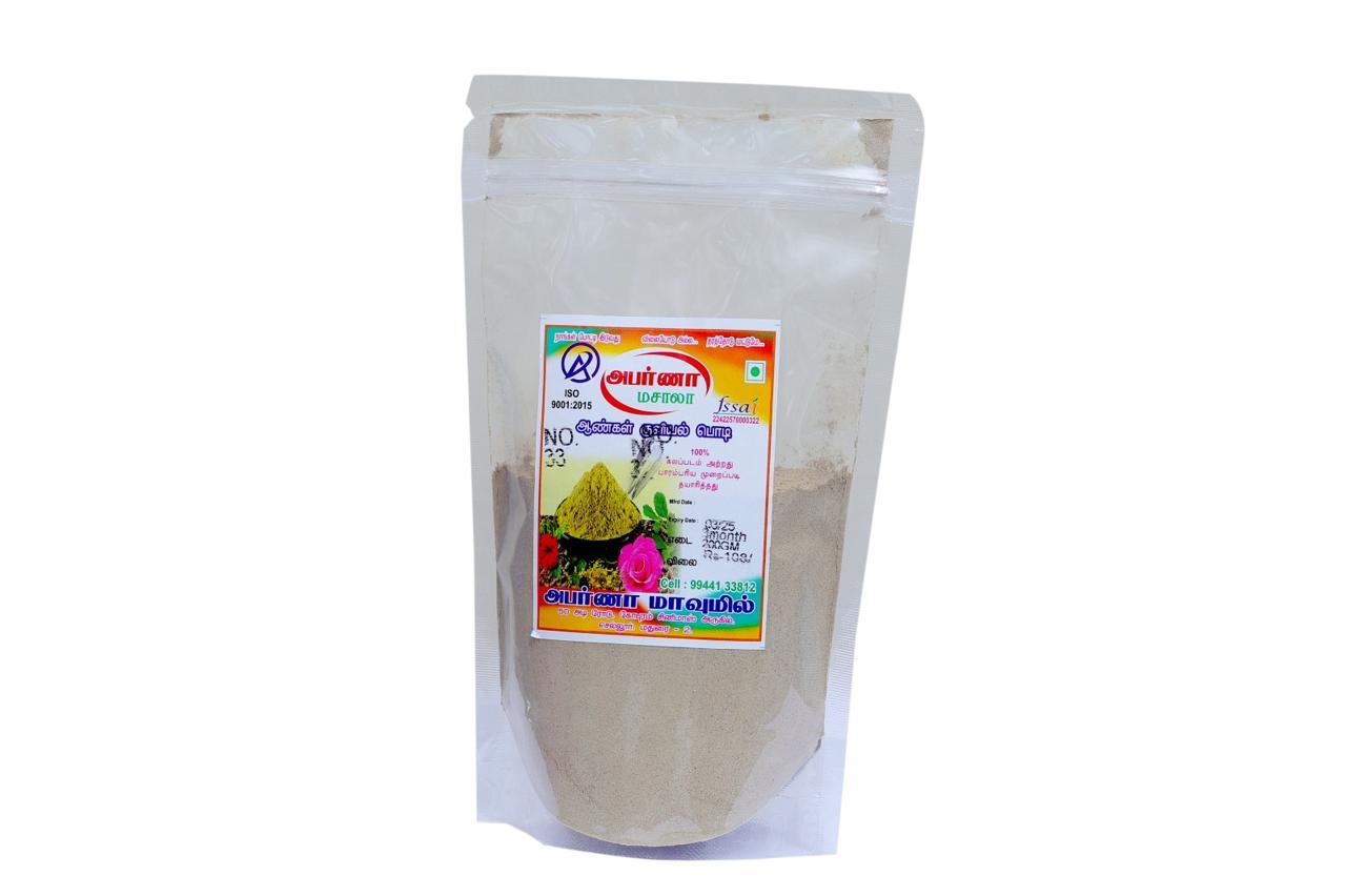 Men's Scented Bath Powder