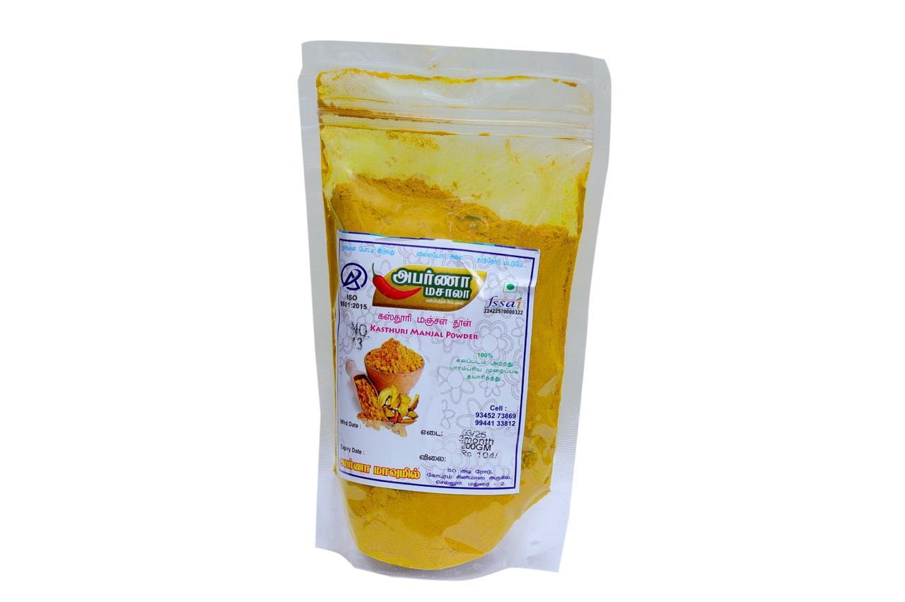 Kasturi Turmeric Powder