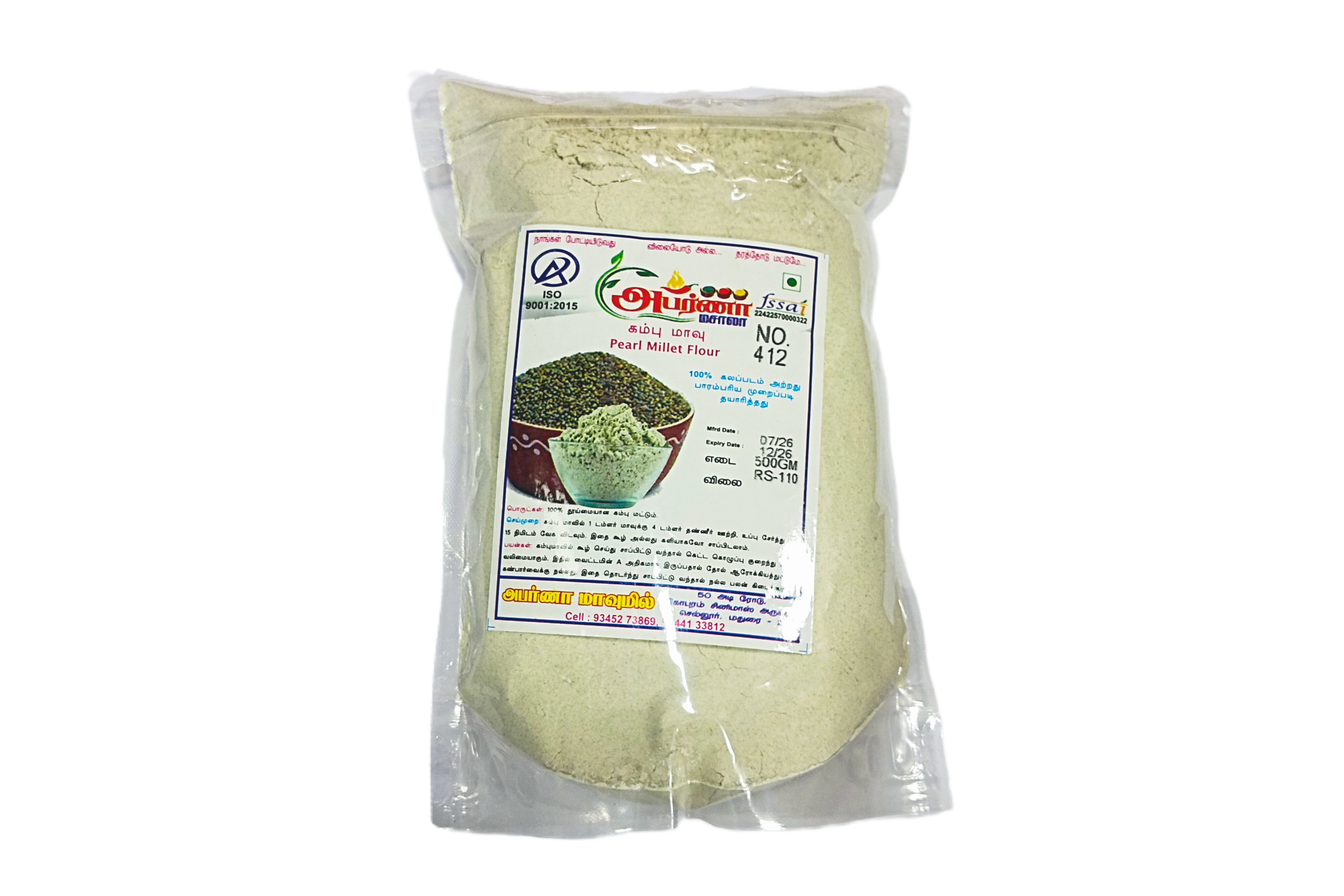 Pearl Millet Flour